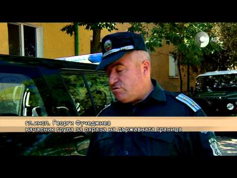 Видео: ТЕМИДА ВЪЗДУШНА ОХРАНА НА ГРАНИЦАТА