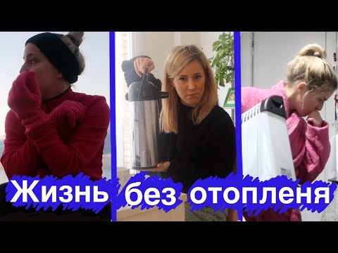 Видео: ОБЫЧНЫЙ ЗИМНИЙ ДЕНЬ В ИСПАНИИ