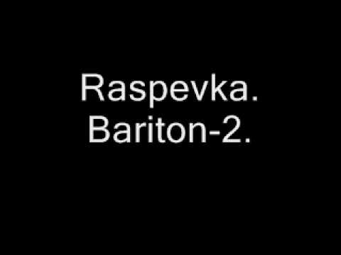 Видео: Распевка.Баритон - 2.