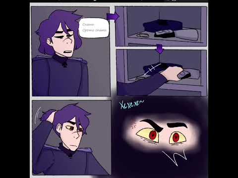 Видео: ФАН ОЗВУЧКА КОМИКСА "Ничего не забыто"; КОМИКС НЕ МОЙ!!