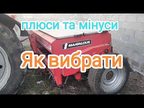 Видео: Сівалка #simulta 2500 детальний огляд та нюанси😎 на що звертати увагу
