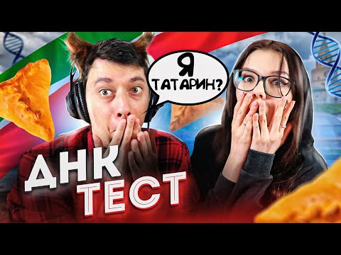 Видео: ВСЯ ПРАВДА О МОЁМ ПАРНЕ