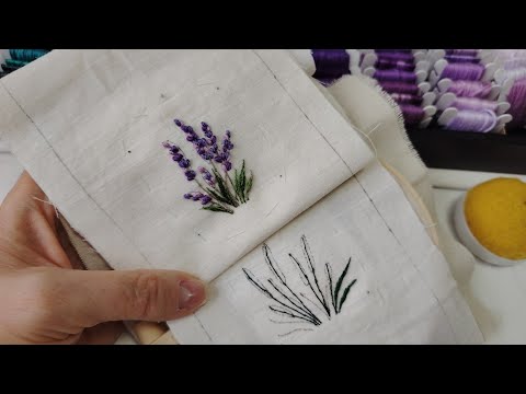 Видео: 📽️ ЭФИР! Вышиваю лаванду. 