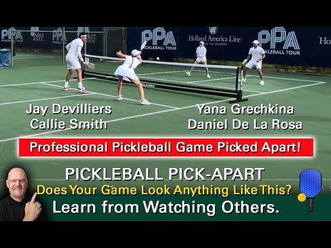 Видео: Пиклбол! Смотрите и учитесь! Профессионалы разбираются в Пиклболе!