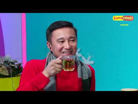 Видео: ДАНЕГИМ | 20.12.2023