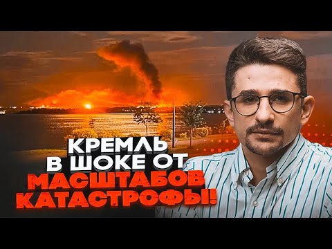 Видео: ⚡️9 МИНУТ НАЗАД! ВЗОРВАЛИ ГЛАВНУЮ ГРЭС в центре РФ! Станция питала МИЛЛИОНЫ ДОМОВ - НАКИ