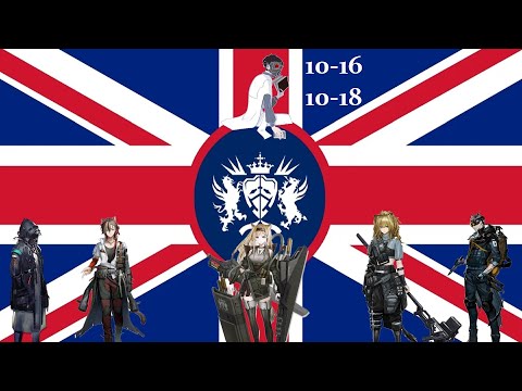 Видео: Викторианские приключения Латеранцев с Хазардом (10-16 по 10-18) 18+