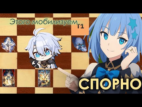 Видео: КЕРИДРА ГАЙД - ПАРАДОКС ГАРМОНИИ | Партнер ++