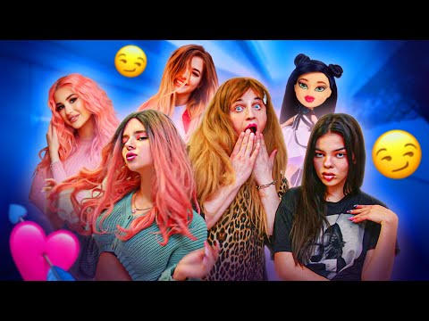 Видео: Dream Team ПЕРЕЕХАЛИ в uLove Home?! Аня Покров ЗАМЕНИТ Максима?