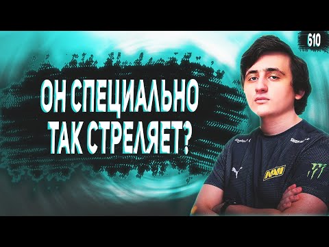 Видео: SANYA РАСКРЫЛ НАСТОЯЩИЙ УРОВЕНЬ ИГРЫ В БОТ ЛОББИ | Лучшие моменты Апекс #610