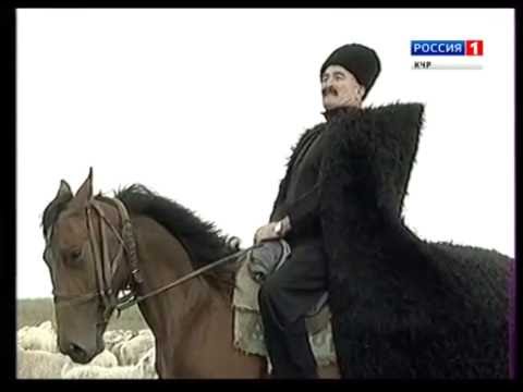 Видео: "Музыкальный водопад" (на карачаевском языке)