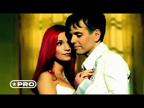 Видео: Андрей Губин, Ольга Орлова - Я всегда с тобой