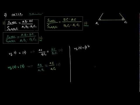 Видео: Первый признак подобия треугольников