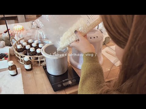 Видео: День рождения Тани 🎉 и МК по свечеварению 🕯