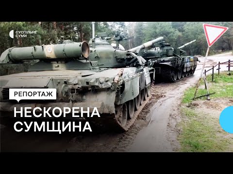 Видео: Перші дні вторгнення росіян на Сумщину – як це відбувалося