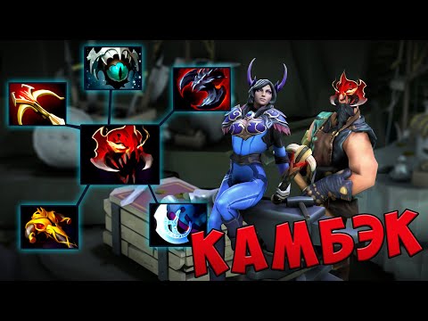 Видео: МОМ заменил СОЮЗНИКА! Лунное момирование в Доте 2 в патче 7.29