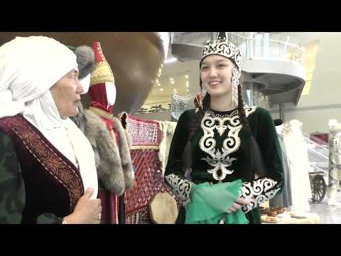 Видео: Ойдың тәрбиесі қазақтың қол өнерінде Көрмеден сұқбат 2