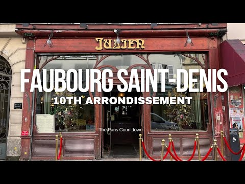 Видео: Чем заняться в 10-м округе Парижа [rue du Faubourg Saint-Denis]