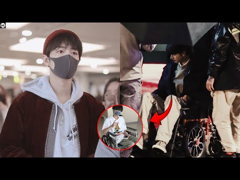 Видео: Ван Ибо возвращается в Китай в инвалидной коляске, Сяо Чжань бежит его обнимать! Что случилось?