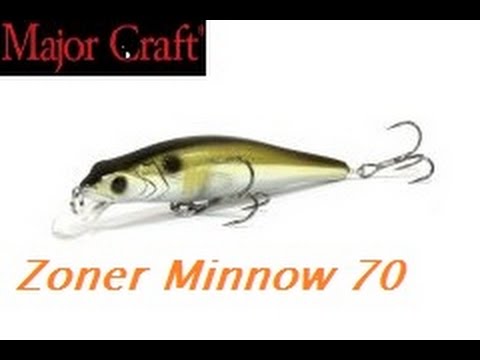 Видео: Облов прибрежной зоны - Major Craft - Zoner Minnow 70SP