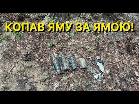Видео: Знахідка яка мене вразила! Не пожалів, що глибоко копав. Пошук по ПСВ.