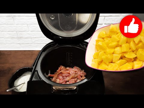 Видео: Я ее обожаю! Готова есть хоть каждый день! Вкус детства! Вкусная Картошка в мультиварке на ужин!