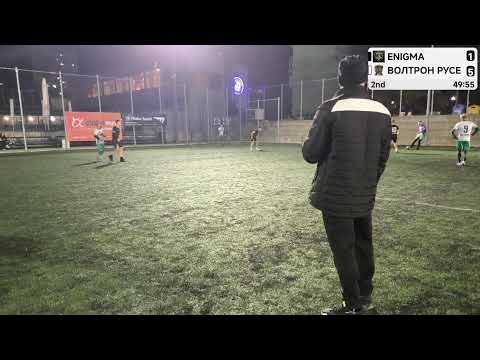 Видео: ENIGMA vs ВОЛТРОН РУСЕ - 30/10/2025