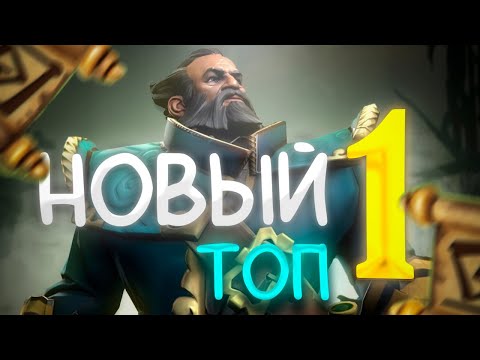 Видео: Kunkka против сотников, почему так легко?