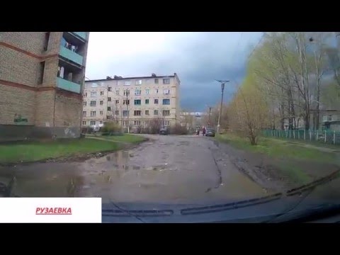 Видео: Рузаевка. Культурный город с лучшими дорогами