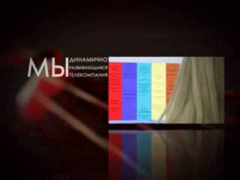 Видео: Стрим ТВ