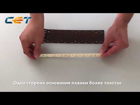 Видео: Восстановление прижимной планки фьюзера Kyocera FK-1150