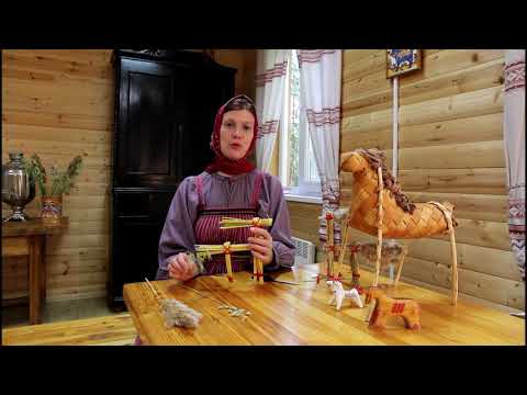 Видео: Мастерим лошадку из соломы