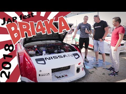 Видео: Jap Fest 2018 през обектива на Bri4ka.com