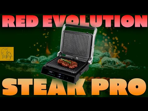 Видео: RED evolution STEAK PRO RGM-M81 | КУЛИНАРНЫЙ ОБЗОР ЭЛЕКТРОГРИЛЯ 3 в 1