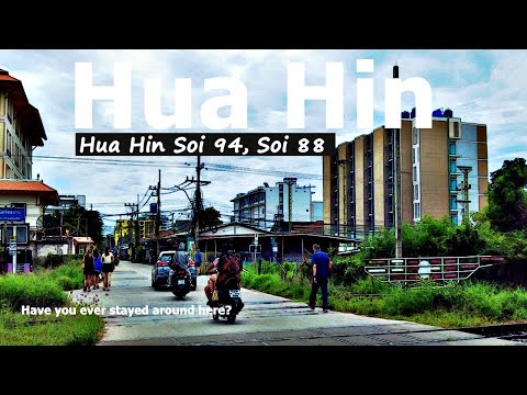 Видео: Вы когда-нибудь останавливались здесь? Хуахин, Сой 94, Хуахин, Сой 88 | Проезд по Хуахину