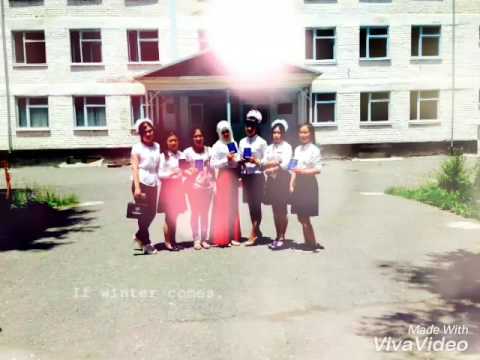 Видео: Папан 1998