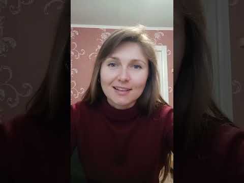 Видео: Опора на себе