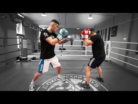 Видео: Как бить и не нарваться на удар / Высокий против невысокого
