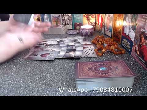 Видео: Таро для мужчин Какие тайны и новости о бывшей Вы узнаете и это Вас порадует