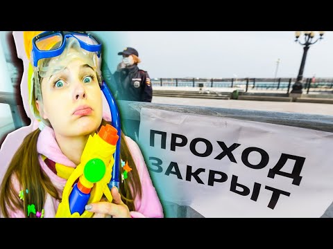 Видео: КОРОЧЕ ГОВОРЯ,ЛЕТНИЙ ВИРУС//ЛЕТО ОТМЕНЯЮТ!