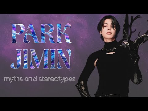 Видео: ПАК ЧИМИН | МИФЫ И СТЕРЕОТИПЫ: ИСТОРИЯ, ШИППЕРСТВО, ФЕТИШИЗМ, ДИЕТА, МУЖЕСТВЕННОСТЬ И Т.Д.