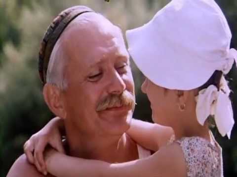 Видео: Утомленные солнцем. Отец и дочь