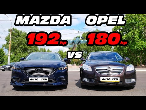 Видео: КАК ТАКОЕ ВОЗМОЖНО? OPEL INSIGNIA 1.6T vs MAZDA 6 2.5 vs GRANTA 1.8 MT ГОНКА.