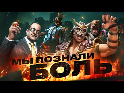 Видео: САМЫЕ НЕНАВИСТНЫЕ БОССЫ | Истории подписчиков