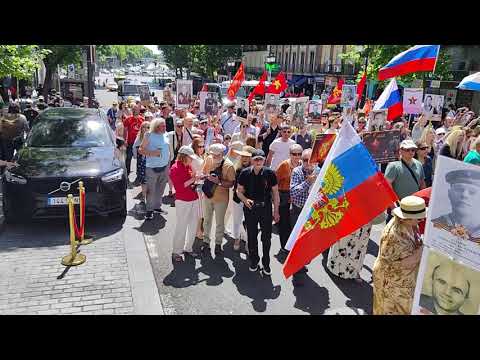 Видео: Бессмертный полк 2023 Мадрид