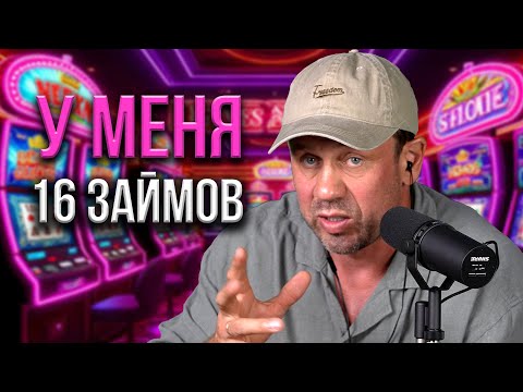 Видео: ХОРОШАЯ ПРОЖАРКА/ПРОМЫВКА КОЛЛЕКТОРА!