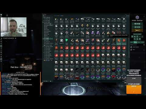 Видео: EVE online: новая АБ Ikitursa в T5 Firestorm