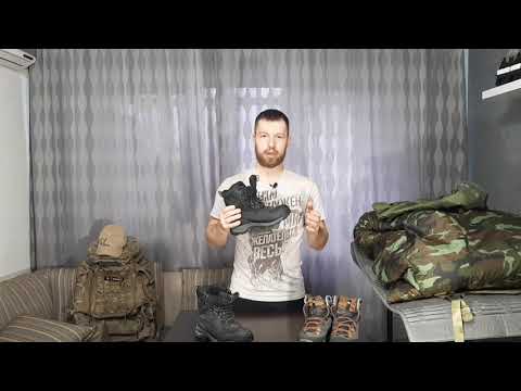 Видео: Про обувь