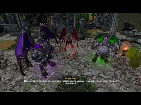 Видео: Варкрафт 3 Рефордж версия 2.0 Нежить Повелитель Тьмы Глава-2 Побег из Лордерона