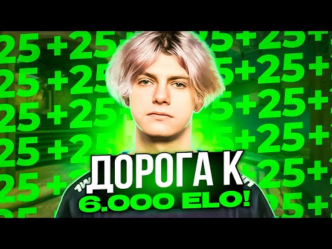 Видео: DEKO АБУЗИТ ЭЛО НА FACEIT! | DEKO В СОЛО ВЫИГРАЛ ИГРУ ПРОТИВ НУБОВ (CS:GO)